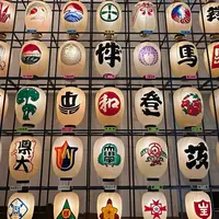 秋田市民俗芸能伝承館（ねぶり流し館）の写真・動画_image_1606995