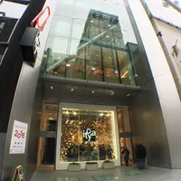 銀座・伊東屋の写真・動画_image_160974