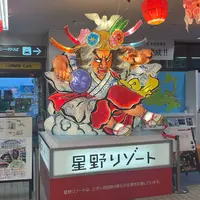 三沢空港の写真・動画_image_1612047