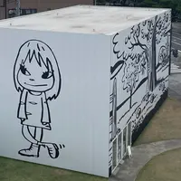 十和田市現代美術館の写真・動画_image_1612308