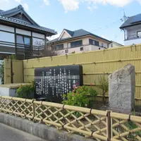 行基淵跡の写真・動画_image_1614448