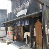 諏訪酒造(株) 酒蔵交流館 梶屋の写真・動画_image_1614510