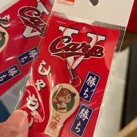 広島蔦屋書店の写真・動画_image_1615557
