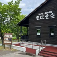 監獄食堂の写真・動画_image_1616390