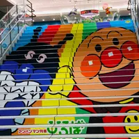 高知駅の写真・動画_image_1616724