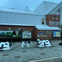 宿泊研修施設オーロラハウスの写真・動画_image_1616859