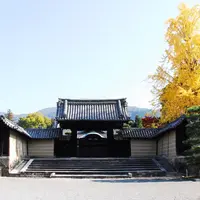 随心院の写真・動画_image_162057
