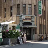 菅澤眼科クリニックの写真・動画_image_162289