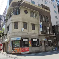板谷歯科医院の写真・動画_image_162300