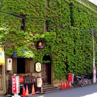 丸福珈琲店 北浜店の写真・動画_image_162307