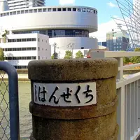 筑前橋ビルディングの写真・動画_image_162324