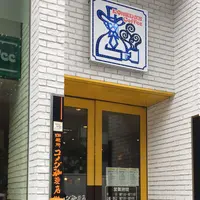 コメダ珈琲店の写真・動画_image_162387