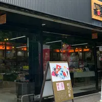 レインフォレストカフェ 三ツ和荘店の写真・動画_image_1624116