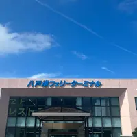 八戸港フェリーターミナルの写真・動画_image_1624676