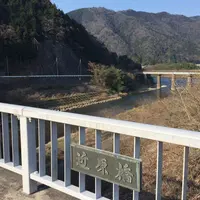 近原橋の写真・動画_image_162586