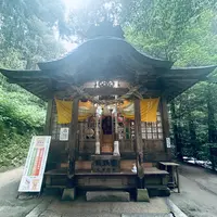 金持神社の写真・動画_image_1626162
