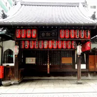 不動堂明王院の写真・動画_image_162703