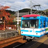 三宅八幡駅の写真・動画_image_162939