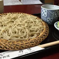 丹味の写真・動画_image_162958