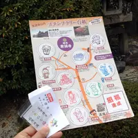 今熊野観音寺の写真・動画_image_163185