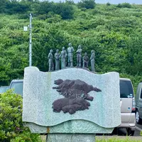 神津島空港の写真・動画_image_1635962