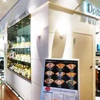 新宿高島屋の写真・動画_image_163676
