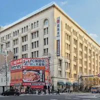 三番館高島屋東別館店の写真・動画_image_163929