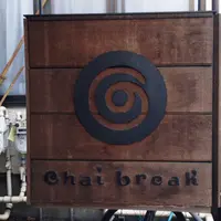 チャイブレイク（chai break）の写真・動画_image_164143