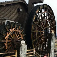 あそ望の郷くぎのの写真・動画_image_164161