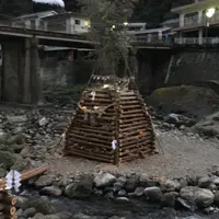 杖立温泉の写真・動画_image_164201