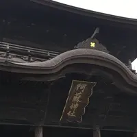 阿蘇神社の写真・動画_image_164223