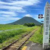 西大山駅の写真・動画_image_1642880