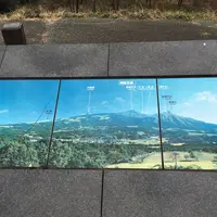 俵山峠の写真・動画_image_164345