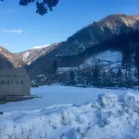 抱返り渓谷の写真・動画_image_164688