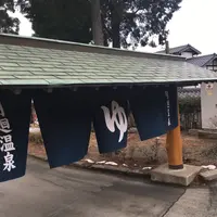 月廻り温泉館の写真・動画_image_164878