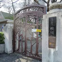 横網町公園の写真・動画_image_164924