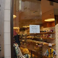 SOU・SOUわらべぎの写真・動画_image_165133