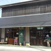 カフェタイム亀岡店の写真・動画_image_165171