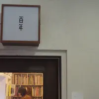（株）百年計画の写真・動画_image_165266