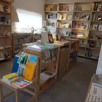 UTRECHT/NOW IDeA/aMouleの写真・動画_image_165267