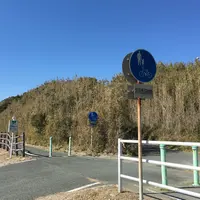 田原市サイクリングロードの写真・動画_image_165388