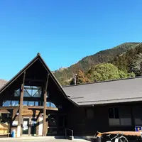 梅田ふるさとセンターの写真・動画_image_166463