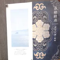 ＣａｐｅＨｏｕｓｅの写真・動画_image_167022