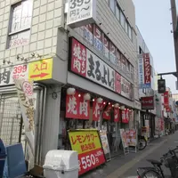 焼肉ホルモンまるよし精肉店 千林大宮店の写真・動画_image_1672317