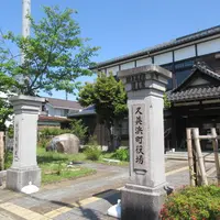 豆腐カフェ もりのさんぽみちの写真・動画_image_1672362