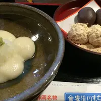 （株）やまだいちの写真・動画_image_167255