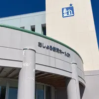 道の駅 あしょろ銀河ホール２１の写真・動画_image_1676810