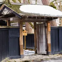 岩橋家の写真・動画_image_167937