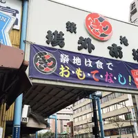 築地場外市場の写真・動画_image_167958
