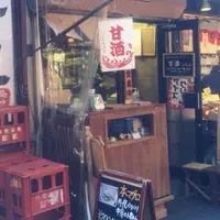 さのきやの写真・動画_image_168307